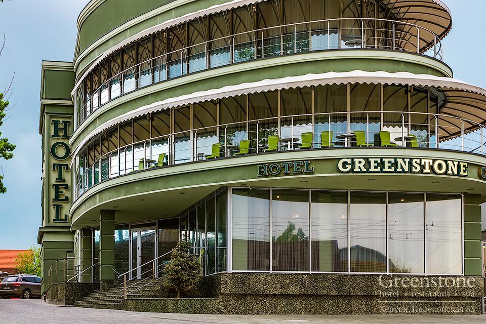 Greenstone Hotell Kherson Eksteriør bilde